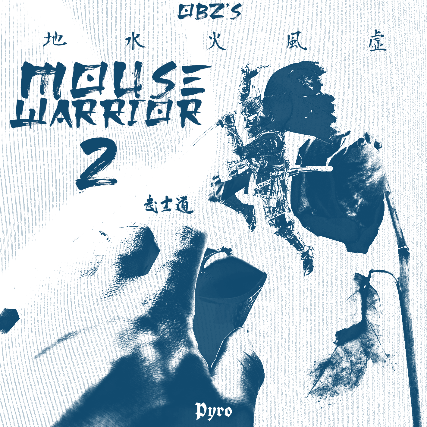 MOUSE WARRIOR VOL. 2